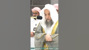 سورة التكاثر - تلاوة الشيخ #فيصل_غزاوي