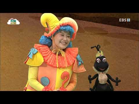 생방송 우리집 유치원 - 힘 모아 마음 모아_#002