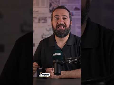 هل فعل ا تحمل ورقة المبعوث الأميركي إلى لبنان وعود بإصلاحات اقتصادية 