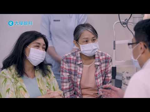 【打破白內障迷思 】❌No~不要再和鄰居用一樣的 #人工水晶體 啦！ #大學眼科 #白內障 #白內障手術 #人工水晶體 #飛秒白內障雷射 #超音波晶體乳化術 #眼科 #周宗賢