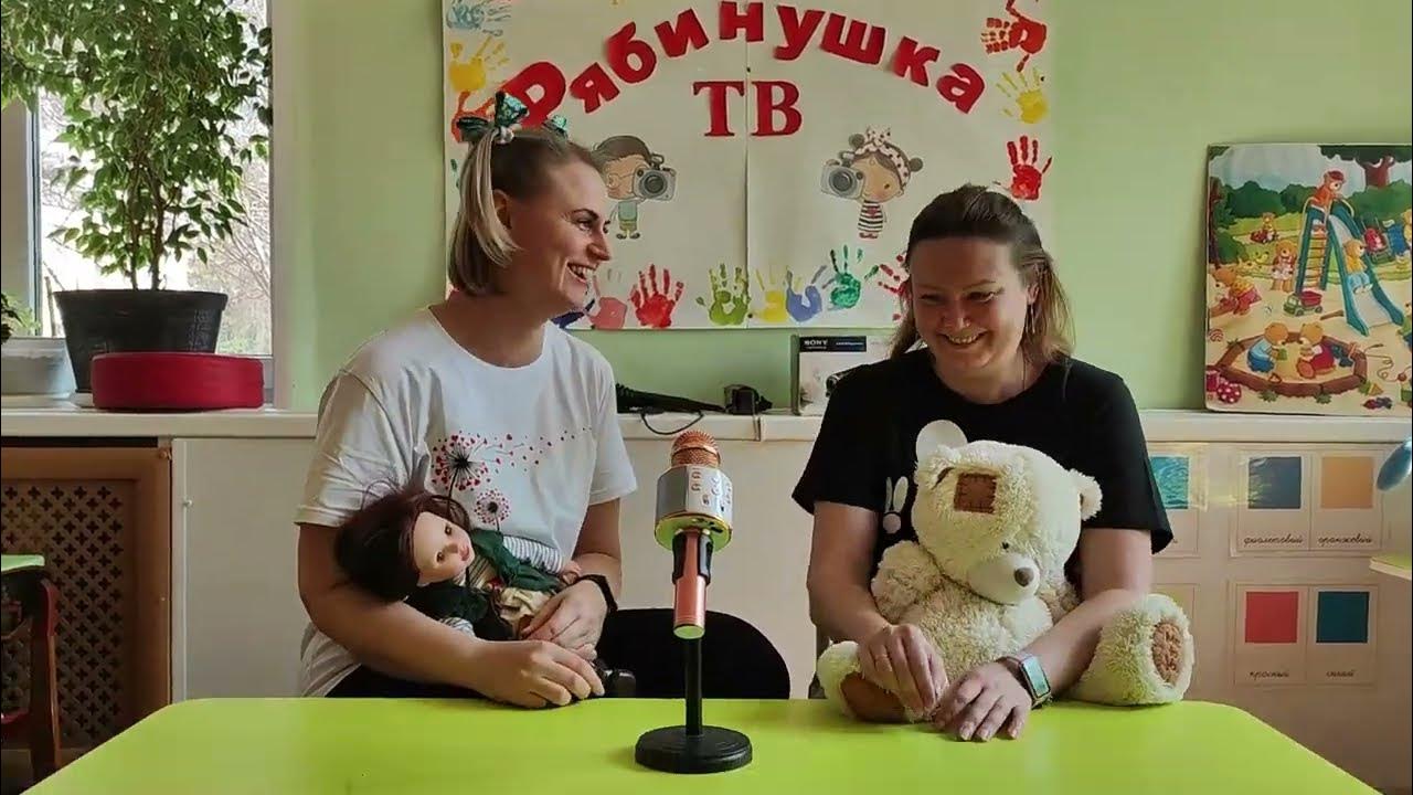 Подарок от родителей на выпускной из детского сада детям и воспитателям ...