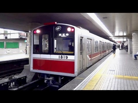 大阪市交通局 10A系 御堂筋線 10A系｜車両｜なにわの地下鉄