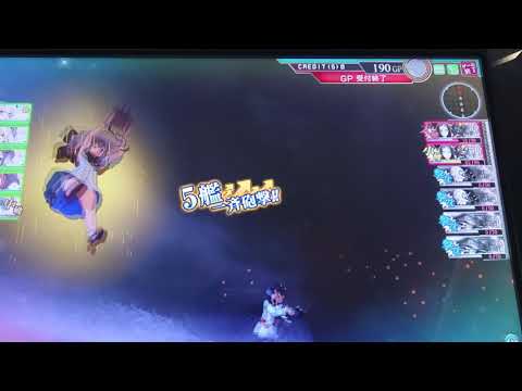 【艦これアーケード】雪風（夏のお嬢様mode）カットイン