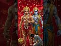 मानस जन्म अनमोल रे मिट्टी में मत बोल रे#comedy #ba #funny #comedy #सीताराम#love #comedy