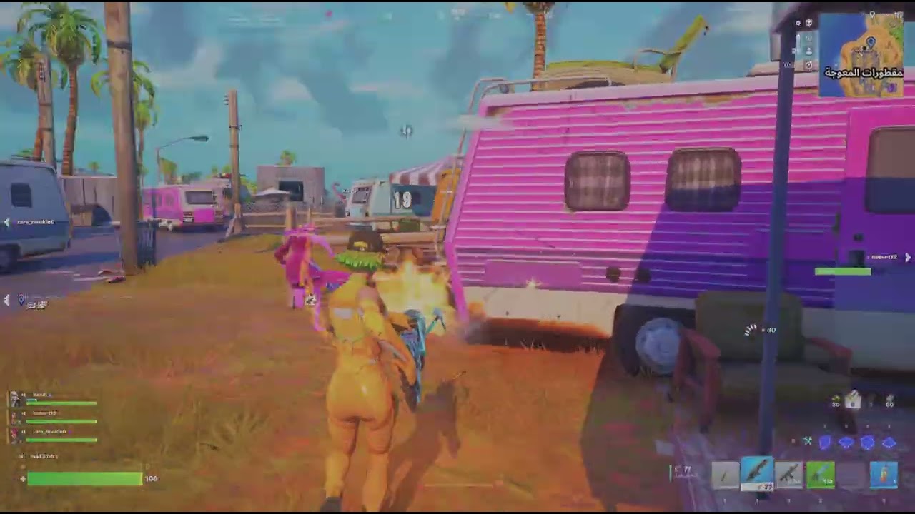 قيم فورت البحث عن الفوز الجزء ٢