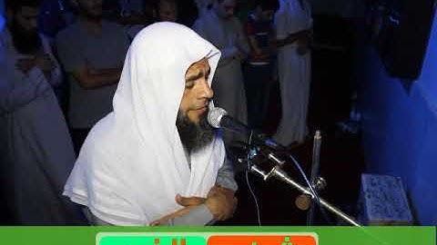 سوره يوسف رووووووعه ش/نادر القلاوي