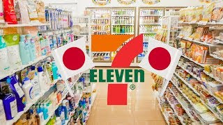 7-Eleven on 7/11: 7-Eleven Convenience Store in Japan