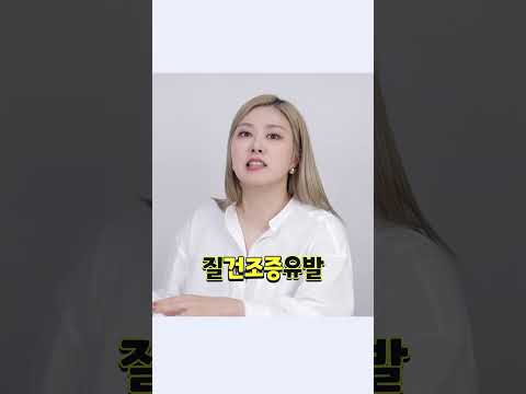 #씬님리뷰 #<strong>여성건강</strong> #산부인과