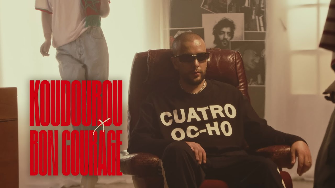 Draganov - KOUDOUROU X BON COURAGE (Official Music Video)