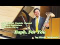Euph. For You by Hiroki Takahashi ユーフォ・ フォー・ユー / 高橋宏樹