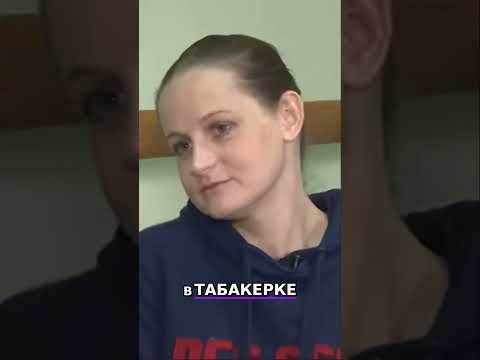 Яна Сексти: Как Встретила Свою Любовь с Дмитрием Марином