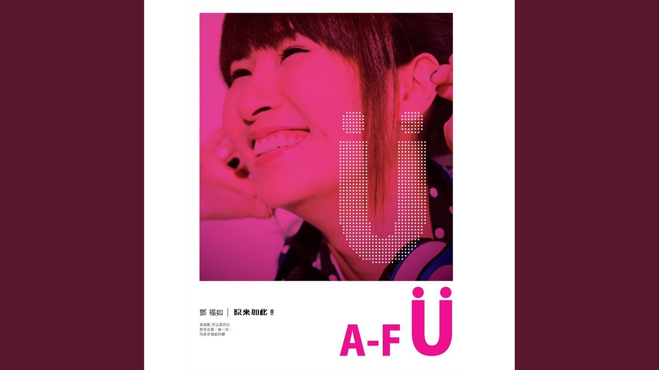 Tonton 你好吗 天气好吗 di YouTube Tonton 你好吗 天气好吗 di YouTube