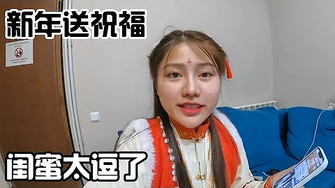 [ENG SUB] 2022年來到，福娃來送新年祝福啦！突來的驚喜把山東妹子感動哭了【張貓貓歷險記】 - 天天要聞
