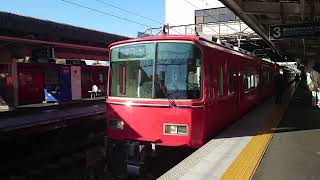 名鉄6519F 特急河和行き 神宮前駅発車