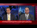گسترش حمایت‌های بین‌المللی از دولت قانونی یمن