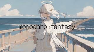 bakuto breath - monochro fantasy feat.可不(Lyric video)