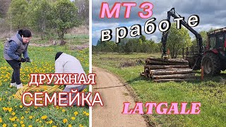 Latvija Latgale МТЗ в работе А у нас своя Латгальская деревня староверов Трактор всё убрал и сложил
