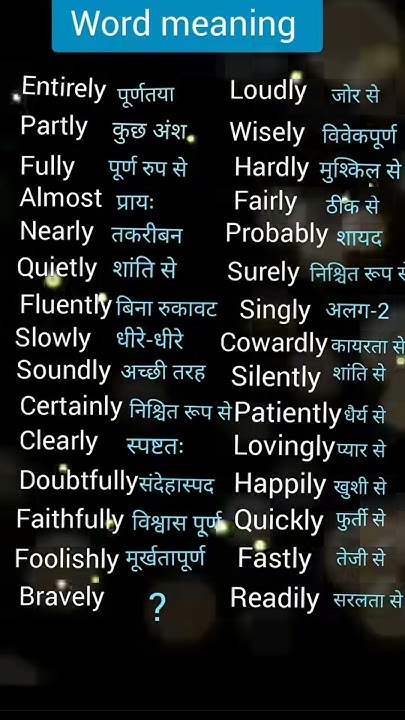 1000-most-common-english-words-practice-british-pronunciation