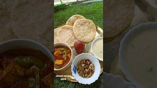 লাঞ্চ থালি আইডিয়া #trending #food #shorts #lunchthali #viral #recipe #youtubeshort