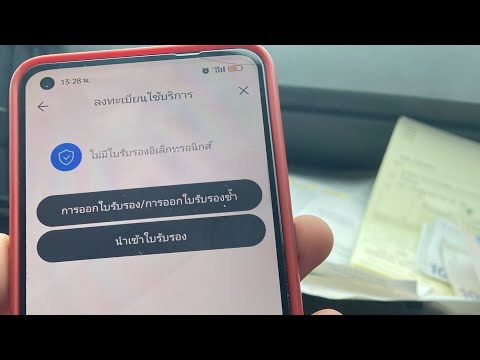 วีดีโอ: มีกี่บิตในหนึ่งไบต์? บิตและไบต์คืออะไร?