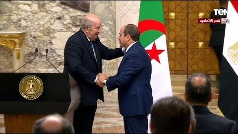 مؤتمر صحفي مشترك للرئيس عبد الفتاح السيسي مع الرئيس الجزائري
