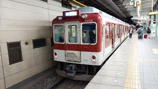 【終夜運転がなければ最終電車】近鉄2000系XT01編成 津到着