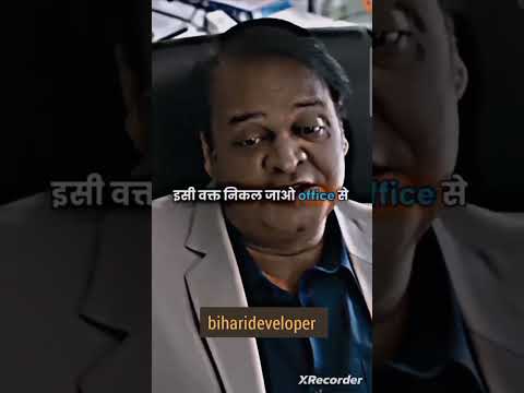 deserve promotion #viral