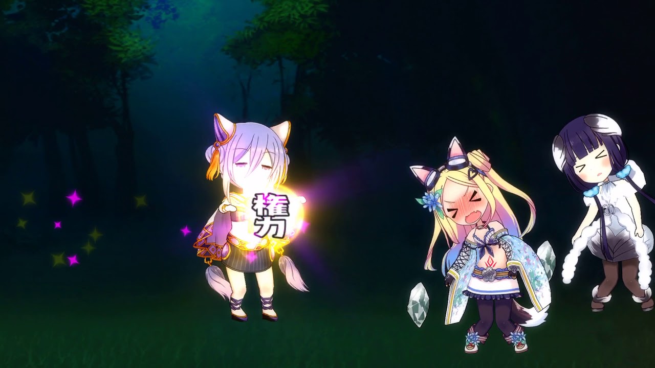 Kirara Fantasia 4星二条臣sp技 Youtube