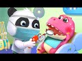 歯がいたい!はいしゃさんにいこう! | 童謡メドレー | 赤ちゃんが喜ぶ歌 | 子供の歌 | 童謡 | アニメ | 動画 | ベビーバス| BabyBus