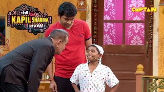 CID Officer Pradyuman ने किये खजूर से कैसे सवाल | Best Of The Kapil Sharma Show | Comedy Clip