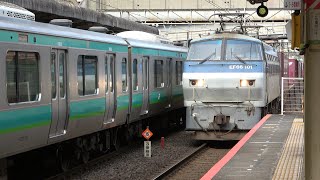 2020/10/18 JR貨物 75レ EF66 101 松戸駅 | JR Freight: Cargo Train by EF66 101 at Matsudo