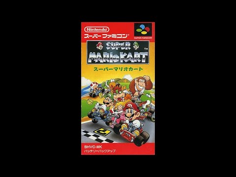 ドライバー選択 (スーパーマリオカート) by ボンジャック | ゲーム音楽館☆