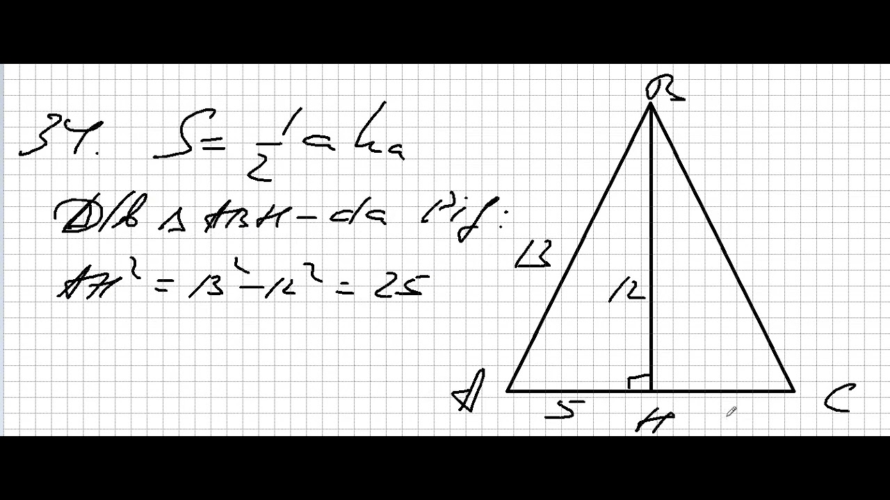 Fiqurların sahəsi 1-79 Squares of figures