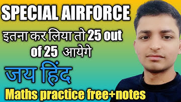airforce x group math practice set 2021
