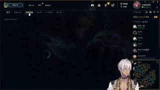 【steam】神ゲー教えてくれ！！！！【にじさんじ/イブラヒム】