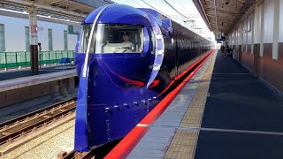 【4K】南海電車 50000系 特急ラピート関西空港行き 羽衣駅通過