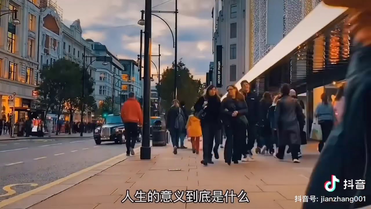 [RAD]人生的意義到底是什麼？一定要看到最後，生命存在的意義