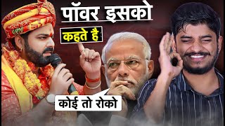 BJP के करेजा पर मुंग दरर रहे है पवन सिंह ||  || Pawan Singh New Video || Pawan Singh Song || RSM