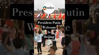 #brics2026 #bricsleaders #brics