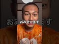 戦争ドラマに出た時#かごしま太郎 #shorts