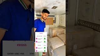 🇶🇦Qatar யில் இருந்து வீடு தேடி வந்த பார்சல்.
