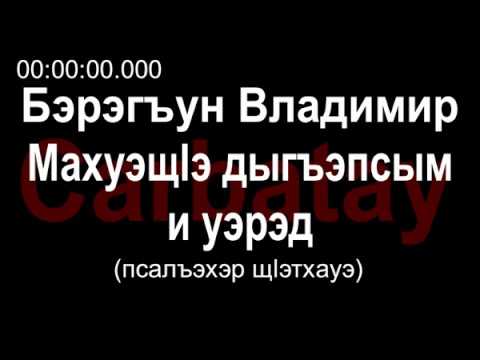 Видео: Шуурхай шийдвэр гаргахад хэр хугацаа шаардагдах вэ?