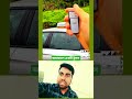 অসাধারণ একটি টুলস #shorts #viral #youtubeshorts #automobile @reac @reactiontime @Vogue