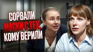 😭Она вернулась под чужим именем ради родного сына – ДЕТЕКТИВЫ 2026 – КРИМИНАЛЬНЫЕ СЕРИАЛЫ
