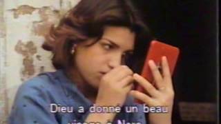 مشهد من الفيلم التونسي ـــ الشامة