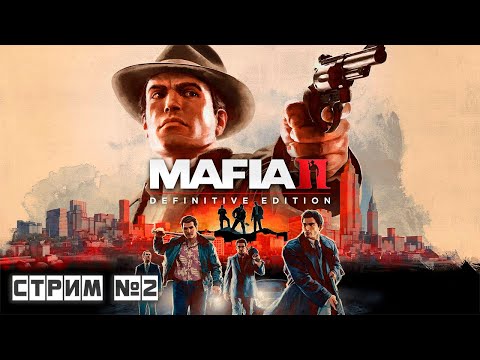 ????? ?? ➤ СТРИМ #2 ➤ ПРОХОЖДЕНИЕ НА РУССКОМ