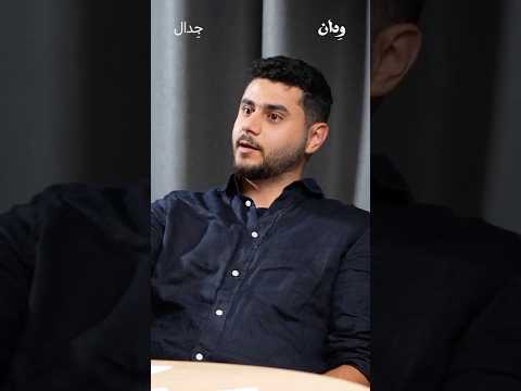 Is Deportation Just A Political Threat Or Has The Decision Already Been Made Explore Podcast