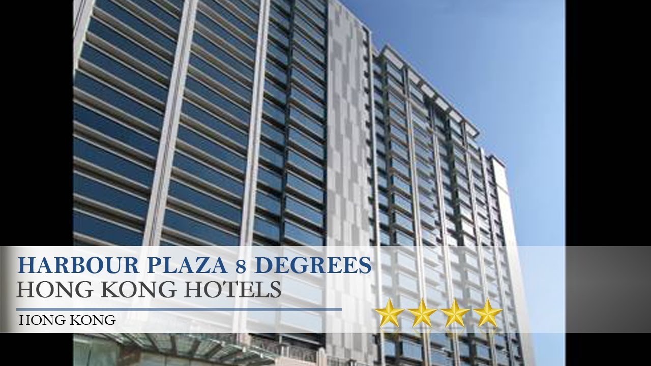 Hotel Harbour Plaza Degrees Hong Kong Hotel Harbour Plaza Degrees Hong Kong