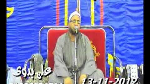 ‫الشيخ على محمود شميس اخر سورة النمل حجر ابو حماد 13 11 2012 تسجيلات على بدوى 01006834594‬‎