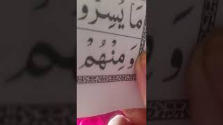 Download Lagu #egzonibrahimi #labbaikallahummalabbaik #labbaikalasharikalakalabbaik MP3